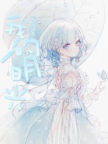 猫咪海外永久官网入口